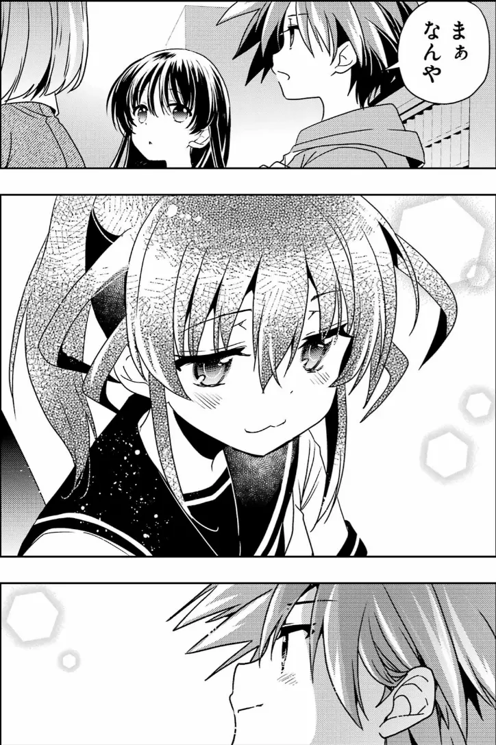 9723.png