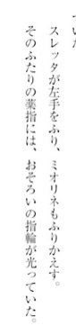 HTE19r5aEAAco73.jpg