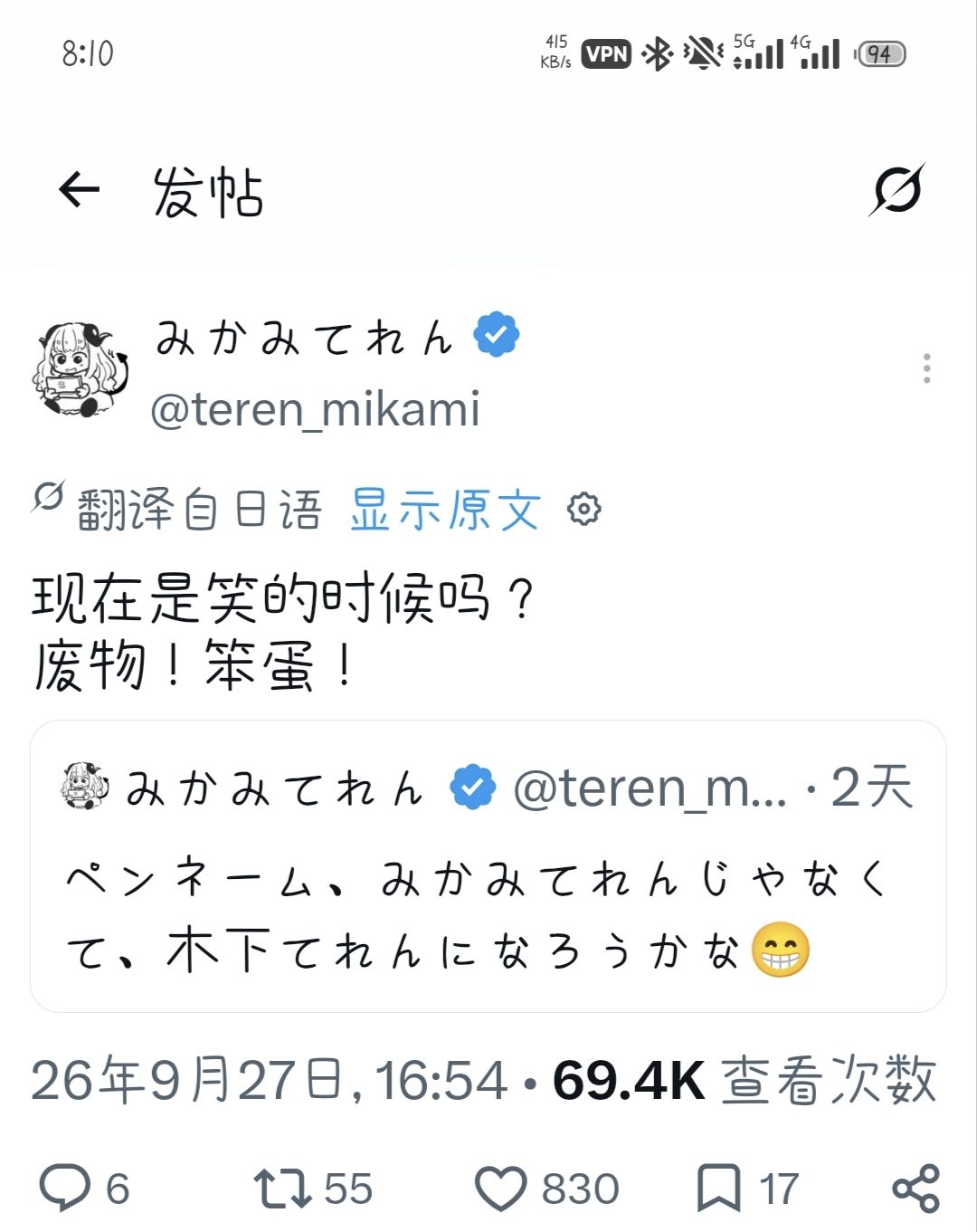 1000601375.jpg