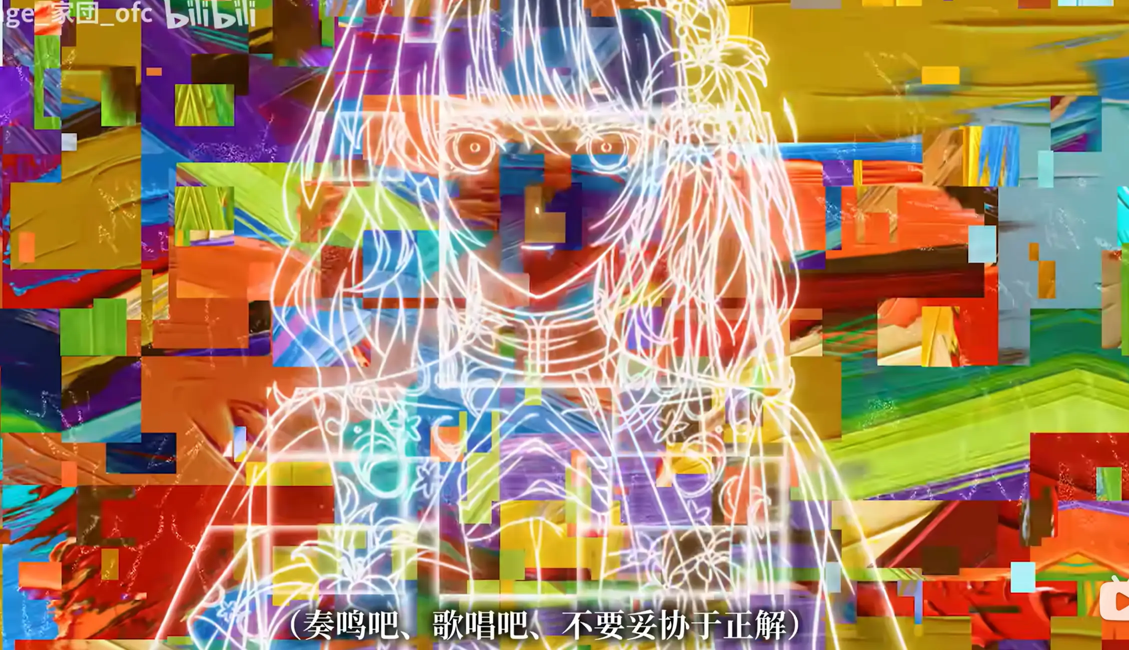 屏幕截图 2026-09-30 202328.png