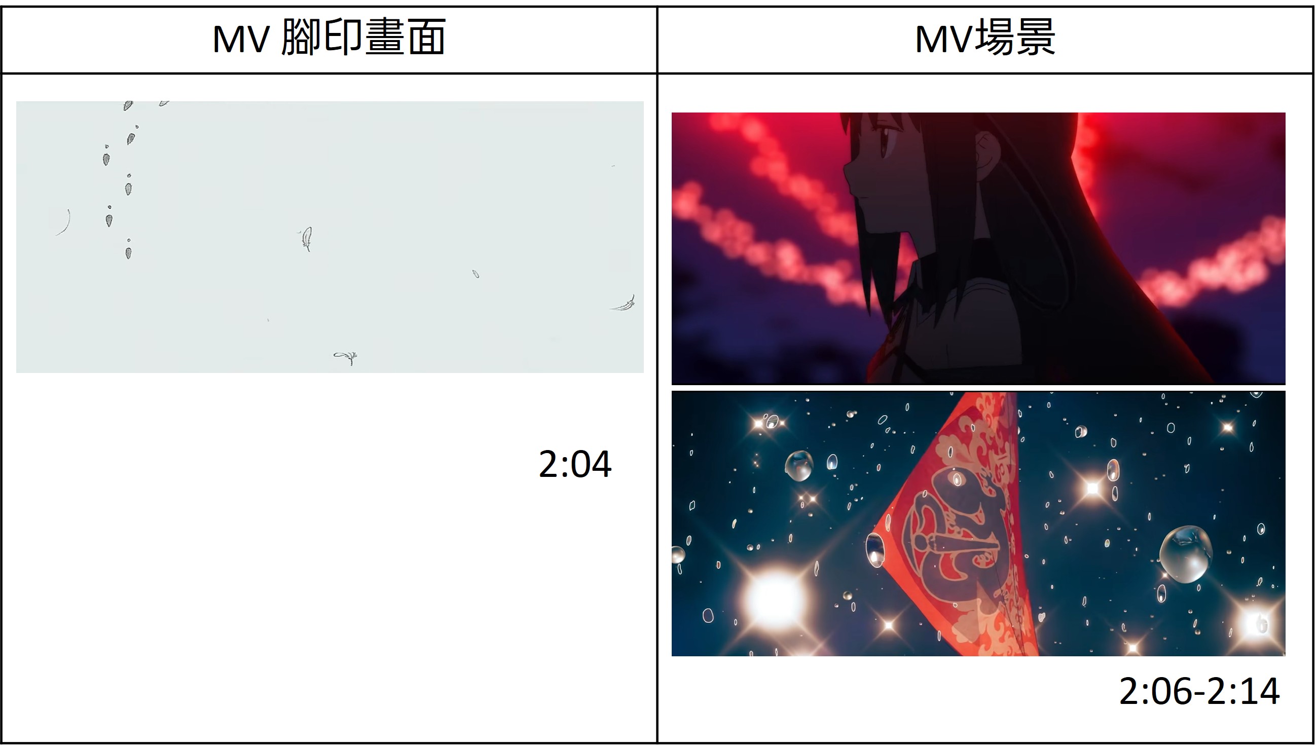 6-1.jpg