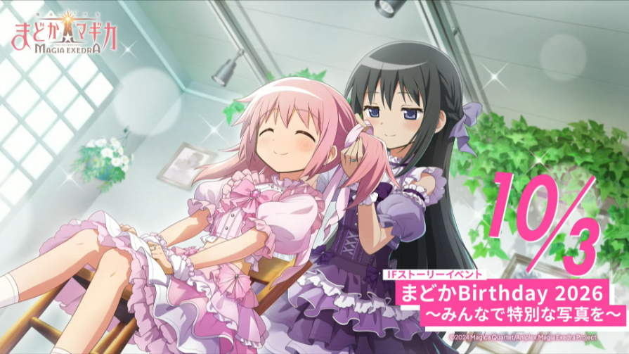 4Sb9AZ8ns0atBvCKsuN34M.png