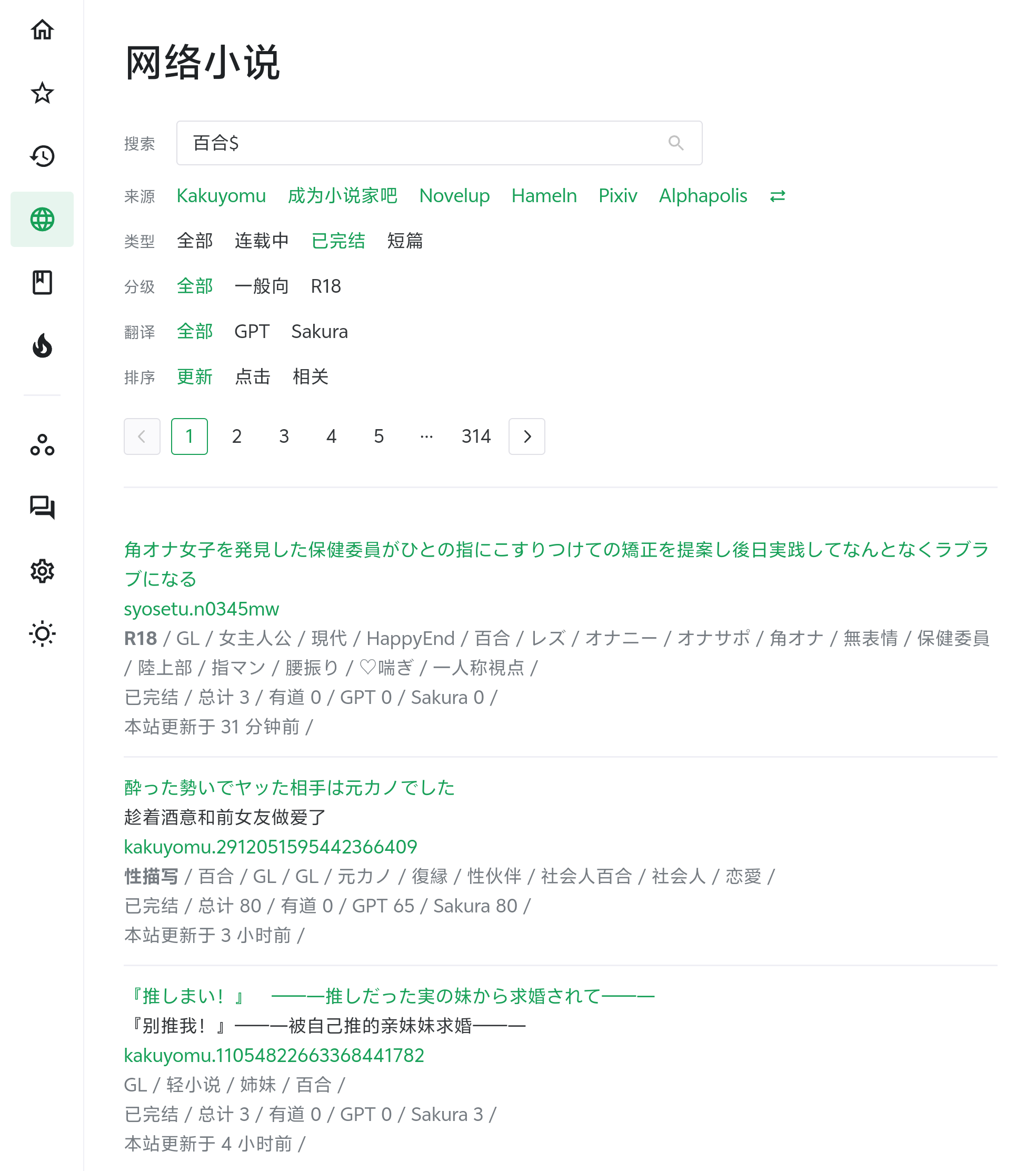 1000072999.png