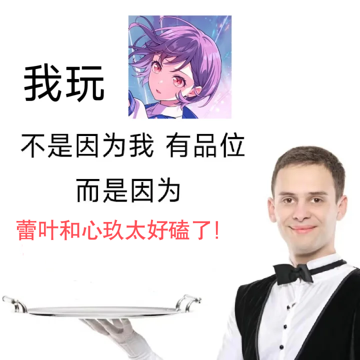 IMG_20261019_010802.png