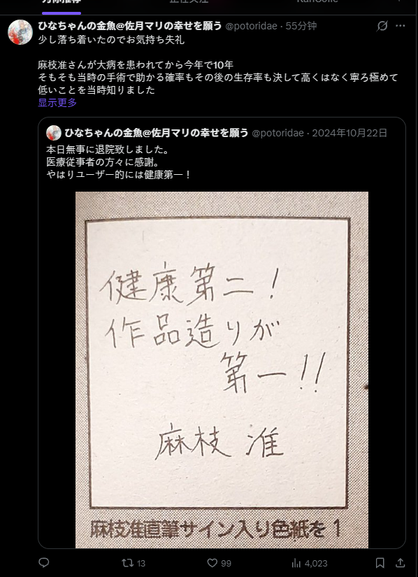 Image_1792408863727_865.png