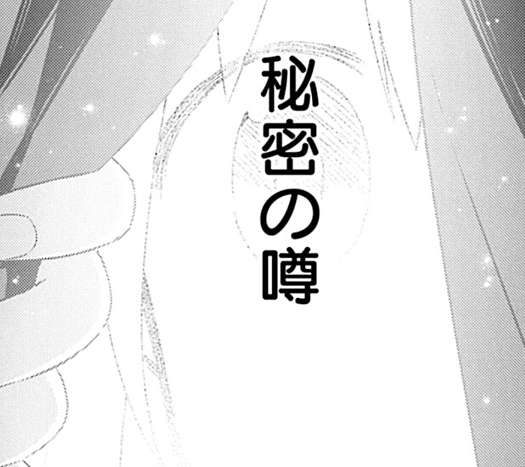 8 漫画小圆.png