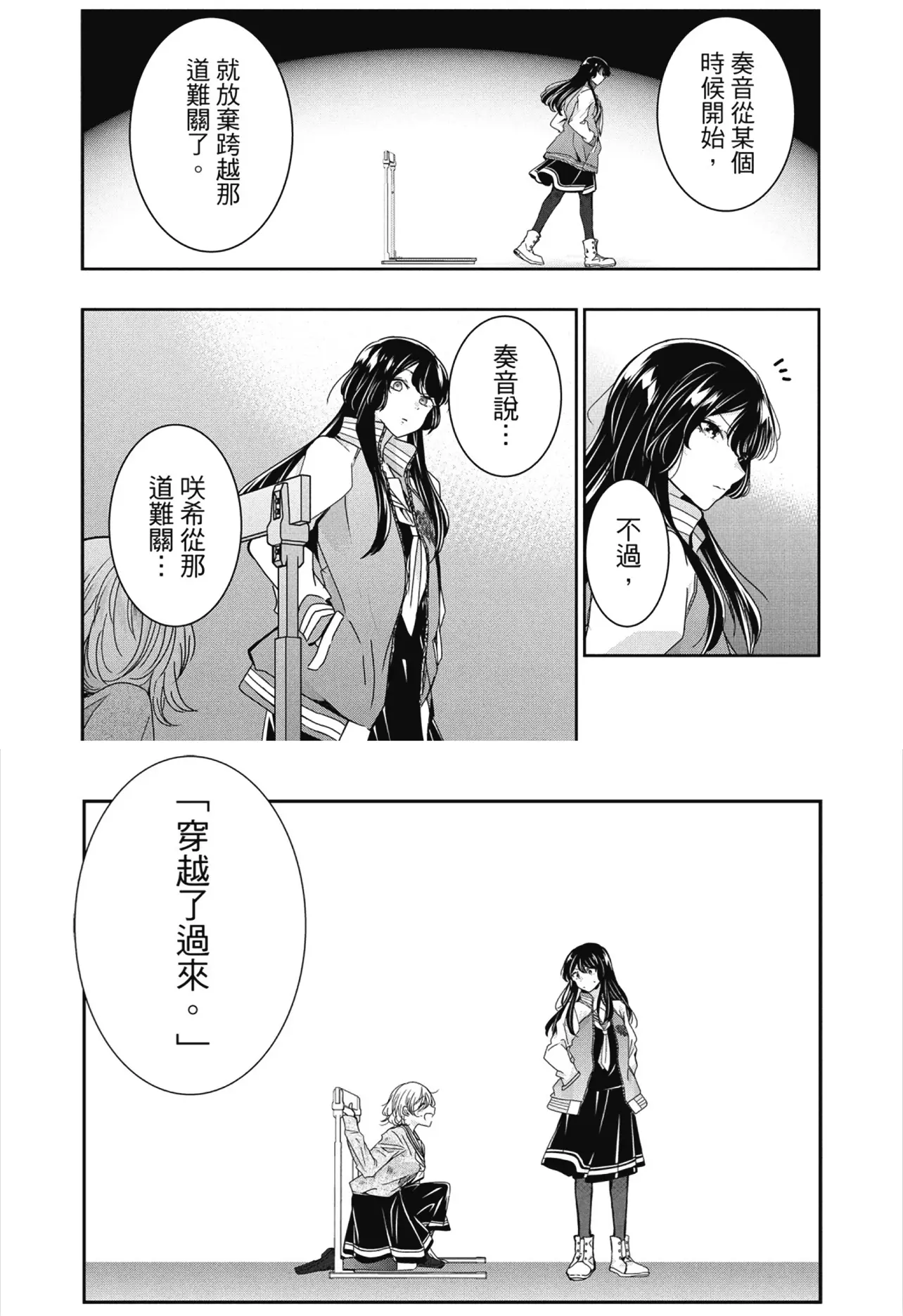 IMG_1433.png