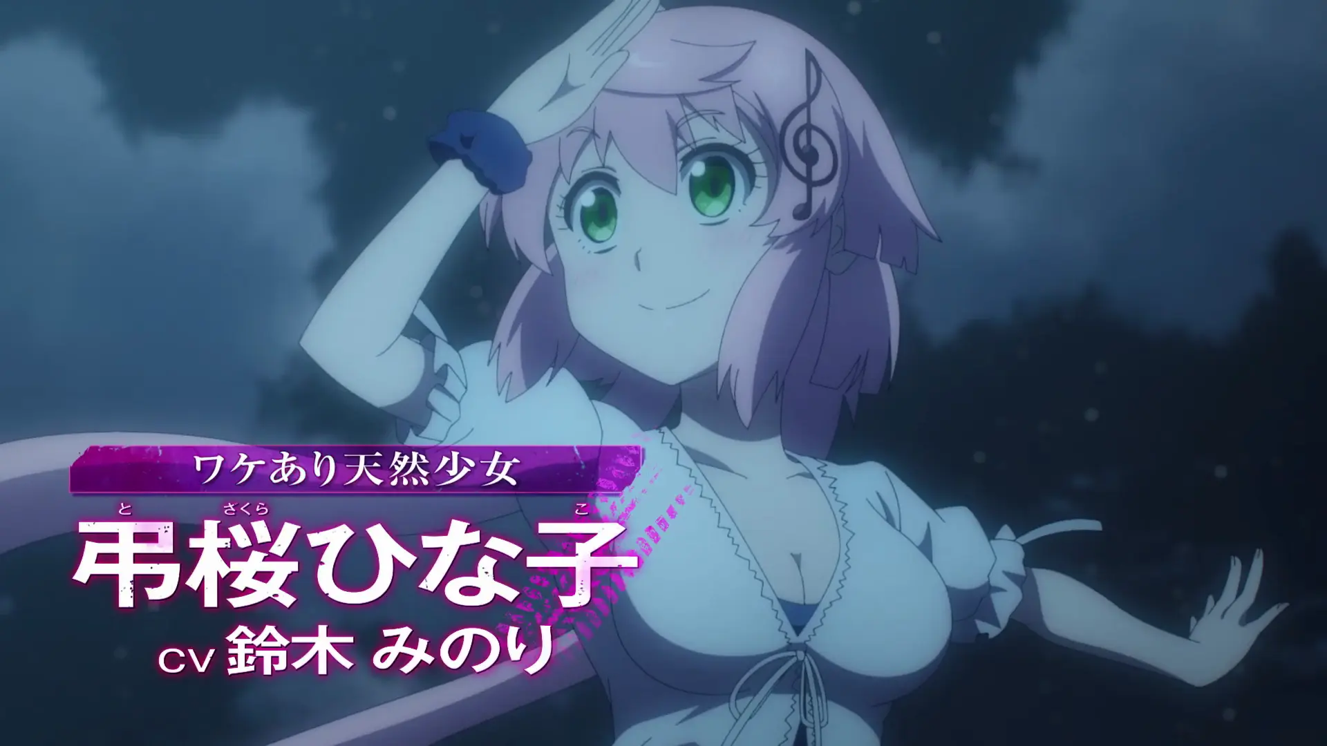 zTpzzgWHXcl_hZcD.mp4_000008.986.png