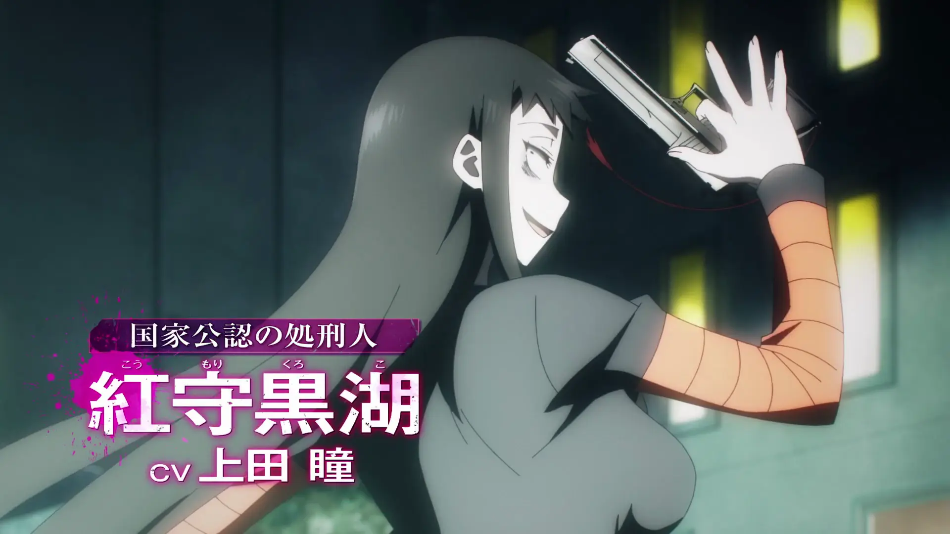 zTpzzgWHXcl_hZcD.mp4_000008.132.png