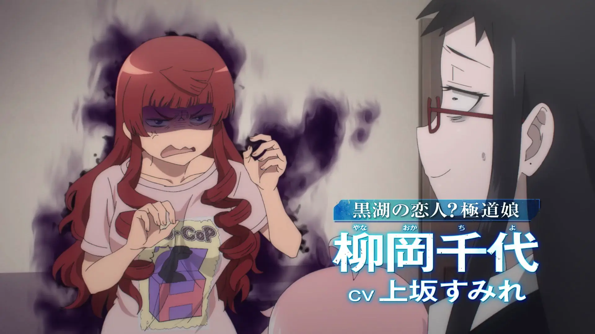 zTpzzgWHXcl_hZcD.mp4_000012.954.png