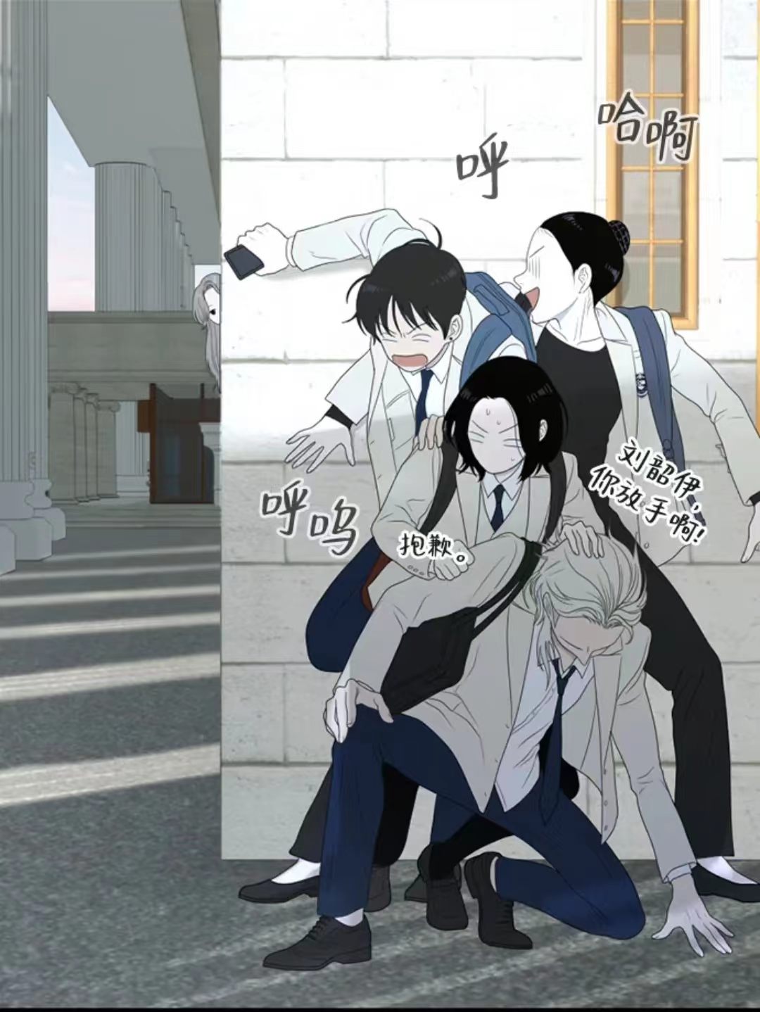 如画青春4.jpg