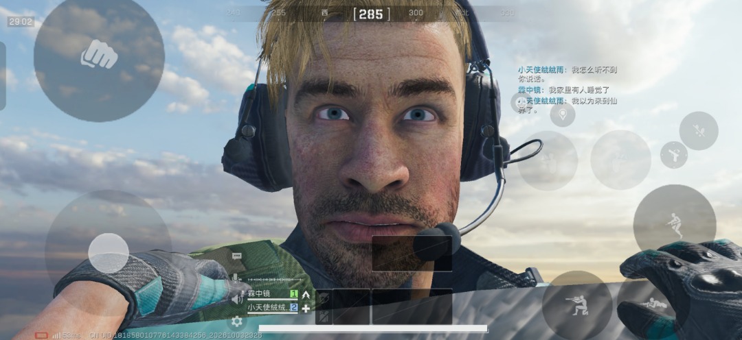 2643.jpg